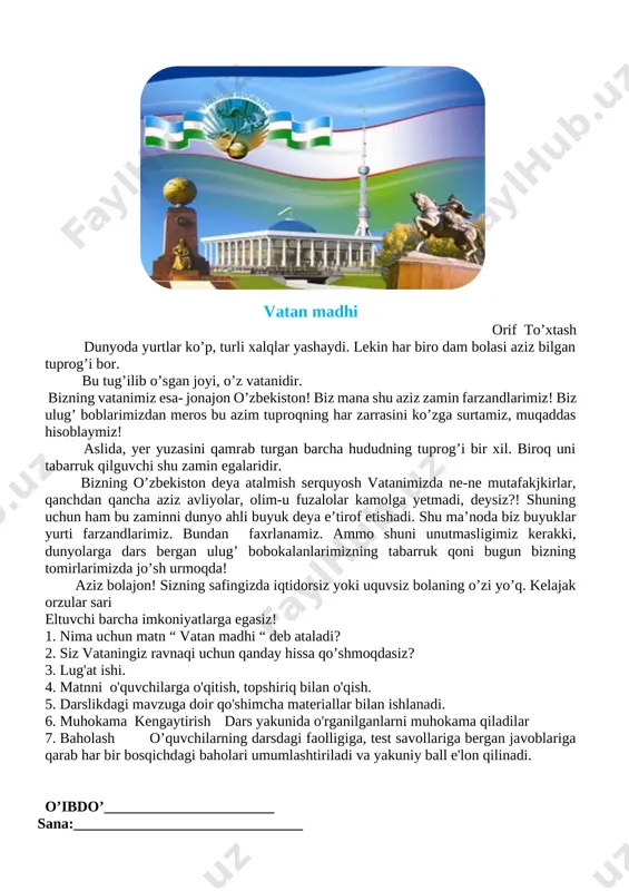 di. 2. darslik bilan tanishtirish. 3. matnni o'qishga tayyorgarlik. matn va uning muallifi bilan tanishtirish. [image: v godi nezavisimosti v respublike uzbekistan bili dani nazvanie kajdomu godu — tashkentskaya meditsinskaya akademiya] vatan madhi orif to’xtash dunyoda yurtlar ko’p, turli xalqlar yashaydi. lekin har biro dam bolasi aziz bilgan tuprog’i bor. bu tug’ilib o’sgan joyi, o’z vatanidir. bizning vatanimiz esa- jonajon o’zbekiston! biz mana shu aziz zamin farzandlarimiz! biz ulug’ boblarimizdan meros bu azim tuproqning har zarrasini ko’zga surtamiz, muqaddas hisoblaymiz! aslida, yer yuzasini qamrab turgan barcha hududning tuprog’i bir xil. biroq uni tabarruk qilguvchi shu zamin egalaridir. bizning o’zbekiston deya atalmish serquyosh vatanimizda ne-ne mutafakjkirlar, qanchdan qancha aziz avliyolar, olim-u fuzalolar kamolga yetmadi, deysiz?! shuning uchun ham bu zaminni dunyo ahli buyuk deya e’tirof etishadi. shu ma’noda biz buyuklar yurti farzandlarimiz. bundan faxrlanamiz. ammo shuni unutmasligimiz kerakki, dunyolarga dars bergan ulug’ bobokalanlarimizning tabarruk qoni bugun bizning tomirlarimizda jo’sh urmoqda! aziz …