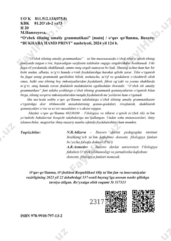 ogiya fanlari b o ‘yicha falsafa doktori (phd) a.r.axmedov - buxoro davlat universiteti filologiya fakulteti o ‘zbek tilshunosligi va jurnalistika kafedrasi dotsenti, filologiya fanlari nomzodi. o ‘quv qo‘llanma, o ‘zbekiton respublikasi oliy ta ’lim fan va innovatsiyalar vazirligining 2023 y il 22 dekabrdagi 537-sonli buyrug‘iga asosan nashr qilishga tavsiya etilgan. r o‘yxatga olish raqami № 537313 isbn 978-9910-797-13-2 kirish mamlakatimizda ilm-fan sohasida amalga oshirilayotgan tub islohotlar, ayniqsa, o‘zbek tilining davlat tili sifatidagi maqomini yanada mustahkamlash, uning nufuzi va mavqeyini ko‘tarish, jamiyat hayotining barcha sohalarida faol qo‘llanishini ta’minlash bo‘yicha qabul qilingan qator qonun hamda qarorlar ona tilimizni chuqur va ilmiy o‘rganishni yangi bosqichga ko‘tarish zaruriyatini keltirib chiqarmoqda. tilimiz rivojiga oid muhim tarixiy hujjatda belgilangan “o‘zbek tilining xalqimiz ijtimoiy hayotida va xalqaro miqyosdagi obro‘-e’tiborini tubdan oshirish, unib-o‘sib kelayotgan yoshlarimizni vatanparvarlik, milliy an’ana va qadriyatlarga sadoqat ruhida tarbiyalash”1 maqsadi o‘zbek tilshunoslari oldiga hal qilinishi lozim bo‘lgan bir qator vazifalarni qo‘ydi. xalq ma’naviyati yuksalishiga …
