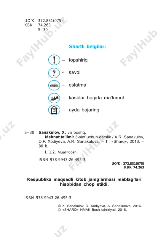 ining uchini yuqoriga qaratib ushlamang. 3. qaychini ishlatib bo‘lgandan so‘ng ochiq holda qoldirmang. 4. qaychini yurib turganingizda ishlat- mang. 5. qaychini faqat yopilgan holda, uchidan ushlab boshqalarga uzating. 6. qaychi bilan ishlayotganda, qirqa- yotgan buyum va qo‘l harakatingizga diq- qatni qarating. 7. yaroqsiz qaychidan foydalanmang. 7 tabiiy materiallardan applikatsiya yasash somondan o‘yinchoqlar yasash o‘qituvchingiz tayyorlab bergan so- monlarni qog‘ozga yelimlab oling. 2–3- darslar 1 2 mustaqil yasab ko‘ring. 8 tabiiy materiallardan applikatsiyalar parrandalarning nomini bilasizmi? tabiiy materiallardan foydalanib, ota- onangiz yordamida uy hayvonlarini ya- sab ko‘ring. tabiiy materiallardan o‘z o‘rnida foy dalaning. 9 qog‘ozdan ayiqcha yasash 4-dars har bir bosqichni ketma-ket, to‘g‘ri bajaring. 1 2 3 4 5 6 7 8 9 10 yana qanday hayvonlarning nomini aytib bera olasiz? 10 12 14 11 13 11 6 1 2 3 4 itlar haqida nimalar bilasiz? 5 mustaqil yasab ko‘ring. 12 plastilindan idishlar yasash 5-dars 1 2 3 4 13 lagan …