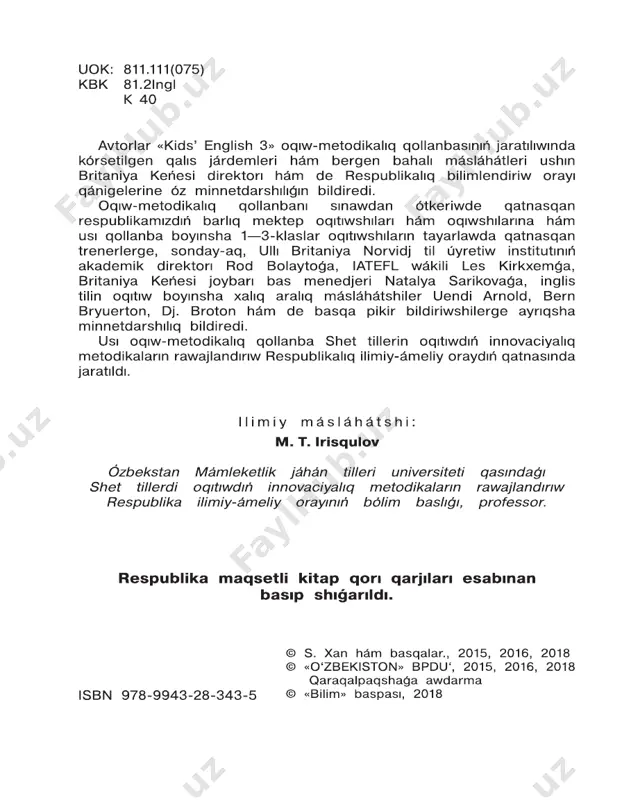 ingliz_tili_daftar_3_uzb - Page 2