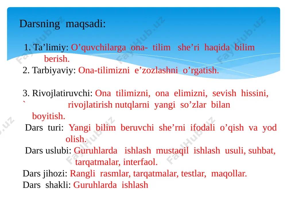 kitob bilim bulog’i kitob aqlni charhlaydi kitob sen muqaddasan kitob mening do’stimsan qaysi guruh ko’proq bilib javob bergani e’tiborga olib boriladi bolalar biz o’tgan darsimizda “mukofot”hikoyasinio’tgan edik . mana hozir klaster usilidan foydalanib ,ta’rif berdik. ana endi shu mavzuni kim menga gapirib beradi.(o’quvchilarning 3-4 tasidan so’raladi .) o’qituvchi: “bilgan o’qir, bilmagan to’qir” maqoli aytiladi va mazmunini tushunttirib beriladi . o’quvshilar: maqollar so’raladi. “kitob bilim bulogi o’quvchining” “bilimdan ortiq boylik yoq”. “oltin yerda qolsa ham bilimli yolda qolmas”.