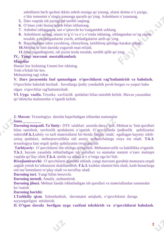 e: c:\users\user\appdata\local\microsoft\windows\temporary internet files\content.word\izobrajenie 049.jpg]har bir o’quvchi faqat o’z ish joyida ishlashi lozim. 2. ish jamoa ravishda bajariladigan bo’lsa, o’quvchilar o’zlari uchun belgilab berilgan majburiyatlarini yaxshi bilishlari zarur. 3. berilgan topshiriq faqat o’qituvchining ruxsati bilan amalga oshirilishi lozim. 4. ishni boshlashdan oldin, ish joyingizni tayyorlang, asboblarni to’g’ri va qulay joylashtiring: o’ng qo’l bilan ushlanadigan asboblarni o’ng tomonga(qaychi, qalam, o’chirg’ich va hakozo), chap qo’l bilan ushlanadiganlarini( qog’oz, kley va boshqalar) chap tomonga qo’ying, sanchiladigan, kesadigan asboblarni hech qachon ikkita asbob orasiga qo’ymang, ularni doimo o’z joyiga, o’tkir tomonini o’zingiz tomonga qaratib qo’ying. asboblarni o’ynamang. 5. dars vaqtida ish joyingizni tartibli saqlang. 6. o’tmas yoki buzuq asbob bilan ishlamang. 7. asbobni ishlatganda, uni o’qituvchi ko’rsatganidek ushlang. 8. asboblarni asrang, ularni to’g’ri va o’z o’rnida ishlating, ishlatgandan so’ng ularni tozalab, yuviladiganlarini yuvib, artiladigalarini artib qo’ying. 9. bajariladigan ishni yaxshiroq, chiroyliroq, tartibliroq qilishga harakat qiling. 10. mehnat ta’limi darsida yugurish man etiladi. 11. ishni …