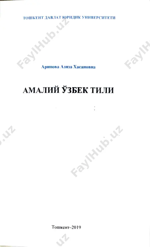 pdf - Page 2