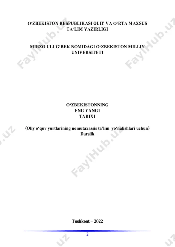 miyati asoslarining shakllanishi, amalga oshirilgan siyosiy islohotlar...............................91-134 6-mavzu. iqtisodiy islohotlar, xususiy mulkchilikning shakllanishi. o‘zbekistonda bozor munosabatlarining rivojlanishi........................135-162 7-mavzu. o‘zbekiston respublikasidagi ijtimoiy o‘zgarishlar……………………………………………………...….163-180 8-mavzu. mustaqillik yillarida o‘zbekistondagi maʼnaviy va madaniy taraqqiyot ………………………………………………...181-200 9-mavzu. o‘zbekiston respublikasida taʼlim sohasida amalga oshirilgan islohotlar...........................................................................201-222 10-mavzu. mustaqillik yillarida qoraqalpog‘iston respublikasi................................................................................. .....223-242 11-mavzu. o‘zbekiston va jahon hamjamiyati........................243-280 12-mavzu. 2017-2021-yillarga mo‘ljallangan o‘zbekiston respublikasini yanada rivojlantirish harakatlar strategiyasi............281-306 13-mavzu. o‘zbekiston respublikasining xalqaro reyting va indekslardagi o‘rni va nufuzining ortib borishi.................................307-321 glossariy……………………………………………………..322-346 5 kirish “milliy tarixni milliy ruh bilan yaratish kerak. aks holda uning tarbiyaviy taʼsiri bo‘lmaydi. biz yoshlarimizni tarixdan saboq olish, xulosa chiqarishga o‘rgatishimiz, ularni tarix ilmi, tarixiy tafakkur bilan qurollantirishimiz zarur”. o‘zbekiston respublikasi prezidenti sh.m.mirziyoyev ko‘p ming yillik davlatchilik tarixi, boy madaniyat va maʼnaviyatiga ega, jahon sivilizatsiyasi taraqqiyotiga ulkan hissa qo‘shgan o‘zbek xalqi hayotida mustaqillik davri tom maʼnoda maʼnaviy yangilanish jabhasini boshlab berdi. o‘zbekiston ijtimoiy-iqtisodiy hayotining barcha sohalarida amalga oshirilayotgan keng qamrovli islohotlar, maʼnaviy yangilanishlar bois mamlakatimiz xxi …