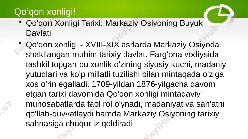 am kabi shaharlar qo'lga kiritilishi bilan xonlikning hududi va iqtisodiy kuchi sezilarli darajada oshdi. rossiya va buxoro xonligi bilan munosabatlar qo'qon xonligi o'z tarixida buxoro xonligi va rossiya imperiyasi kabi kuchli qo'shni davlatlar bilan munosabatlarda bo'lgan. bu munosabatlar xonlik tarixining muhim bosqichlarini belgiladi. 1842 - buxoro bostirib kirish 1842-yilda buxoro xonligi qo'qonga bostirib kirib, madali xon va uning oilasini qatl etdi. bu voqea qo'qon xonligi tarixidagi eng qonli va og'ir davrlardan biri bo'ldi. 1865 - rossiya bosib olish 1865-yilda rossiya qo'qon xonligining ayrim hududlarini bosib oldi, toshkent va xujand qo'lga kiritildi. bu voqea xonlikka jiddiy zarar yetkazdi. 1868 - vassal davlat 1868-yilda qo'qon rossiya himoyasiga o'tgan vassal davlatga aylandi. bu esa xonlikka mustaqillikni yo'qotishiga olib keldi. qo'qon xonligining yakuniy qulashi (1876)1876-yilda rossiya imperiyasi tomonidan qo'qon xonligi to'liq bosib olindi. bu voqea xonlik tarixining oxirgi bosqichi bo'ldi va markaziy osiyoda mustamlakachilik davrining boshlanishini anglatdi. 1876 rossiya imperiyasi tomonidan qo'qon xonligi to'liq …