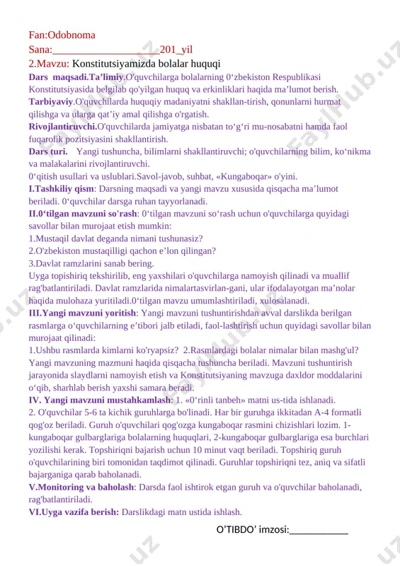 fikrlarga xulosa yasaladi. o'qituvchi yangi mavzuning mazmunini qisqacha bayon qila-di. u o'z so'zida mustaqillik ulug' ne’mat ekanligi, tarixiy ahami-yati, ajdodlarimizning yurt ozodligi va tinchligi yo'lida olib borgan mardona kurashlari xususida qisqa va tushunarli tarzda to'xtalib o'tishi lozim. darsning tarbiyaviy va rivojlantiruvchi maqsadiga erishish uchun yurtimizning go'zal tabiati, yer osti va yer usti boyliklari, buyuk ajdodlarimiz va ularning jahon ilm-fani taraqqiyotiga qo'shgan his-sasi haqida ma’lumot berish o'rinli. shuningdek, yurtimizda yoshlar uchun yaratilayotgan imkoniyatlar, keng ko'lamda olib borilayotgan bunyodkorlik ishlari, taraqqiyotning eng zaruriy sharti bo'lgan tinchlik-osoyishtalik xususida ham qisqacha ma’lumot taqdim etish shart. bu jarayonda asosiy e’tibor o'quvchi-yoshlar yurt kelajagi, vatan taqdiri esa ularning qo'lida ekanini chuqur anglatish va his qilishlariga qa-ratilishi zarur. maxsus ekranda mavzuga oid slaydlar namoyish etib borish maqsadga muvofiq. iii.yangi mavzuni mustahkamlash: 1. darslikdagi kerakli o'rinlarga mos javoblarni qo'yish lozim bo'lgan topshiriq quyidagicha bajariladi: 1991-yil 31-avgustda 0‘zbekiston respublikasi mustaqilligi e’lon qilindi. davlat bayrog'i 1991-yil 18-noyabrda qabul qilingan. 1992-yil …
