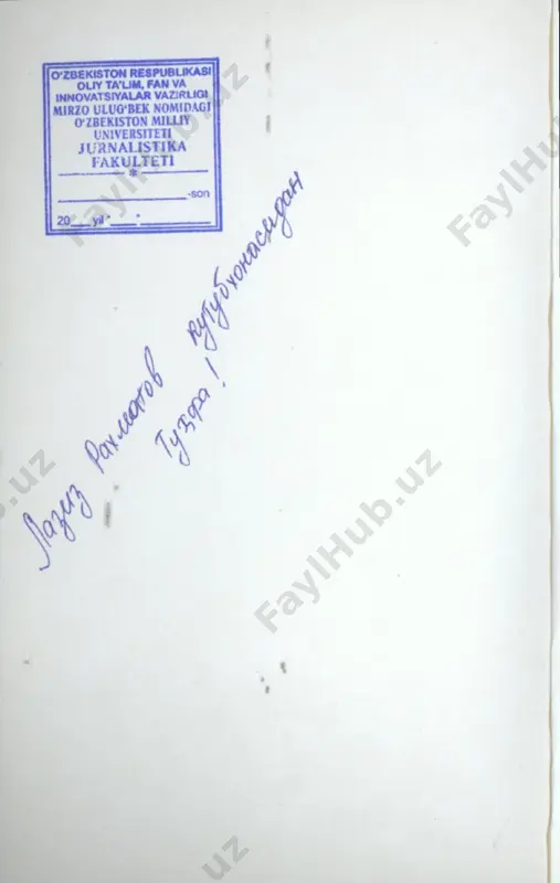 o'zbek xalq topishmoqlari [@kitob_pdf_yuklabot] - Page 2