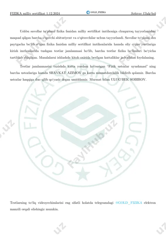 arvoz vaqti qancha . . a) 15 b) 4 c) 12 d) 30 8. biror burchak tezlanish bilan aylanayotgan disk da 4 marta aylandi. uning aylanish oxiridagi burchak tezligi qanday? a) b) c) d) 9. vertikal yuqoriga tezlik ilan otilgan jismning uchish vaqtini toping . a) 10 b) 20 c) 12 d) 6 fizika milliy sertifikat 1.12.2024 sobirov ululg‘bek 10. tezligi bo‘lgan jism vaqt davomida qanday masofa bosib o‘tadi? a) 12 b) 4 c) 6 d) 16 11. kosmosda birin-ketin (bir xil boshlang‘ich tezlik bilan) otilgan jismlarning nisbiy tezligi qanday o‘zgaradi? o‘zaro ta’sirdan boshqa kuch mavjud emas. a) notekis harakat b) tekis ortadi c) o‘zgarmaydi d) d) tekis kamayadi 12. tezlik bilan harakatlanayotgan avtomobil masofani necha minutda bosib o‘tadi? a) 5 b) 10 c) 600 d) 300 13. rasmda ko‘rsatilgan suv bilan to‘ldirilgan sisterna o‘ng tomonga tezlanish bilan harakat qilmoqda. sisterna tubida yotgan alyuminiy bo‘lakchasining yerga nisbatan tezlanishi qanchaga teng? …
