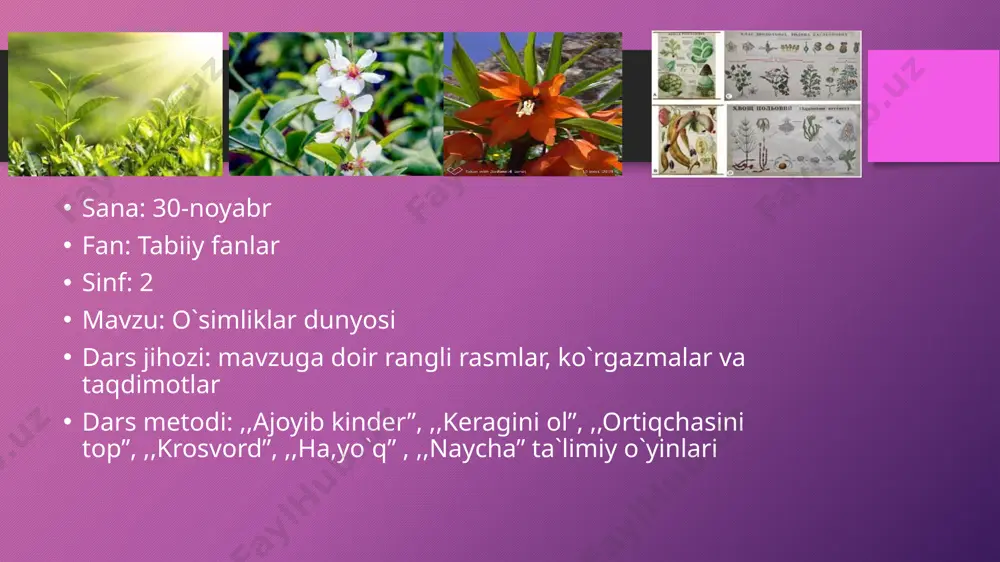 klar dunyosi ya`ni nabotot olami flora deb ataladi. har bir rasmga mos keladigan o`simliklarni tanlang yovvoyi o`simliklar: beda, momoqaymoq, bargizub, eman sabzavotlar manzarali o`simliklar: atirgul, moychechak, lola va binafsha mevali butalar: malina, qulupnay, qorag`at g`alla ekinlari: bug`doy, sholi, jo`xori, arpa, suli, tariq, yasmiq mevali daraxtlar: olma, anor, nok, olxo`ri, olcha, gilos, o`rik, xurmo… mavzu mustahkamlanadi. uyga vazifa: quyidagi qaysi gaplar to`g`ri? nima uchun? o`simliklar ko`payadi. o`simliklar ozuqasiz ham o`saveradi. o`simliklar unib o`sadi. o`simliklar o`zgaradi. e`tiboringiz uchun raxmat! image2.png image3.png image4.png image5.png image6.jpeg image7.jpeg image8.png image9.png image10.png image11.png image12.emf i. moslashtirish qismi. o`quvchilar bilan salomlashiladi. darsda kim bor yoki yo`qligi aniqlanib olinadi. o`quvchilarning kayfiyatini ko`tarish maqsadida bugungi ob - havo, fasl va kun haqida ,,keragini ol”didaktik o`yin o`tkaziladi. ushbu o`yinda o`quvchilarn ing partalarida quyosh, bulut, yomg`ir, qor, do`l, tumanning maketlari qo`yiladi. o`quvchilar esa o`zlari uchun kerakli ya`ni shu kunda qaysi birlari bugungi ob – havoga mos bo`lsa saqlab qoladilar. ko`rgazma qog`oziga …