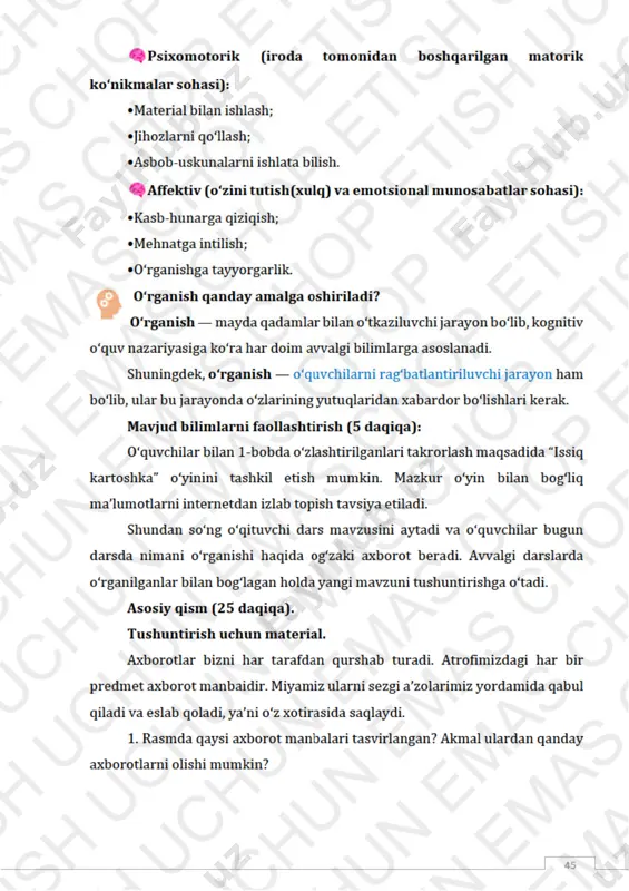 66 metodik informatika 2 - Page 2