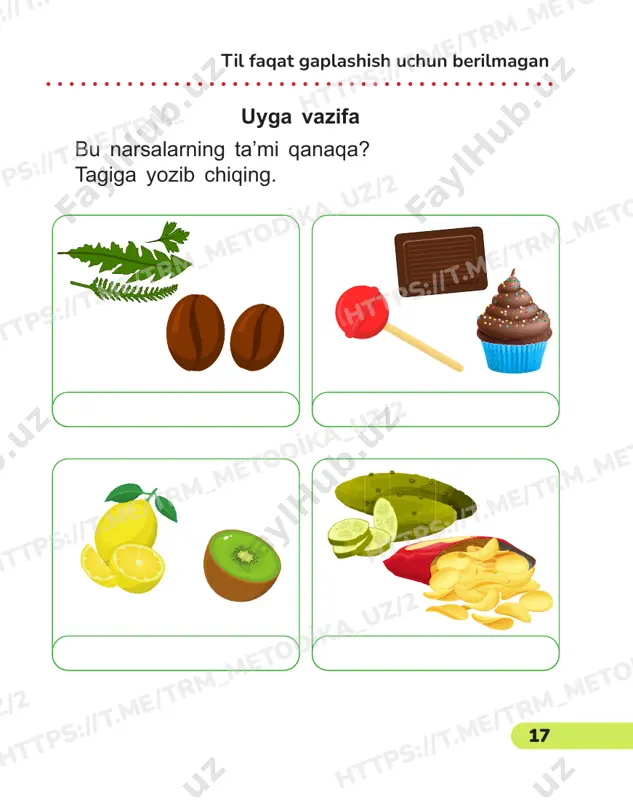 m_m eto dika _uz /2 htt ps:/ /t.m e/tr m_m eto dika _uz /2 19 bizning sezgilarimiz uyga vazifa uydagi yesa boʻladigan biror narsani tanlab, uni beshta sezgi aʼzosi yordamida tasvirlab bering. uning rasmini chizing. uning nomi: ______________________ ______________________ htt ps:/ /t.m e/tr m_m eto dika _uz /2 htt ps:/ /t.m e/tr m_m eto dika _uz /2 htt ps:/ /t.m e/tr m_m eto dika _uz /2 htt ps:/ /t.m e/tr m_m eto dika _uz /2 htt ps:/ /t.m e/tr m_m eto dika _uz /2 htt ps:/ /t.m e/tr m_m eto dika _uz /2 htt ps:/ /t.m e/tr m_m eto dika _uz /2 htt ps:/ /t.m e/tr m_m eto dika _uz /2 htt ps:/ /t.m e/tr m_m eto dika _uz /2 htt ps:/ /t.m e/tr m_m eto dika _uz /2 htt ps:/ /t.m e/tr m_m eto dika _uz /2 htt ps:/ /t.m e/tr m_m eto dika _uz /2 htt ps:/ /t.m …