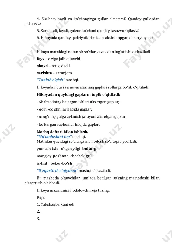 k-gul is-hid bekor-bo‘sh “o‘zgartirib o‘qiyman” mashqi o‘tkaziladi. bu mashqda o‘quvchilar jumlada berilgan so‘zning ma’nodoshi bilan o‘zgartirib o‘qishadi. hikoya mazmunini ifodalovchi reja tuzing. reja: 1. yakshanba kuni edi 2. 3. iv. darsni yakunlash va baholash. (3 daqiqa) hikoyadan qanday ibrat oldingiz? *fikrni davom ettirishadi: fayzli ko‘chalar… v. uyga vazifa. (2 daqiqa) hikoyaning mazmunini so‘zlab bering. tasavvuringizdagi fayzli, gulzor ko‘chaning rasmini chizing. 6-mavzu: odob-salomdan boshlanadi darsning maqsadi: - shuhrat rahimovning “salomlashish odobi” she’ri bilan tanishtirish; - salomlashish qoidalari bilan tanishtirish; - hozirjavoblik qobiliyatini shakllantirish. tayanch so‘zlar: salomlashish odobi, assalomu alaykum, tabassum. didaktik materiallar: mavzuga oid rasmlar. darsning borishi: i. darsning kirish qismi. (3 daqiqa) darsni tashkil qilish. faollashtiruvchi mashq: so‘zlar ishtirokida bitta gap tuzing. qo‘l, tabassum, salom ii. o‘tilganlarni takrorlash. (7 daqiqa) “bizning ko‘cha” hikoyasining mazmuni so‘zlab beriladi. fayzli, gulzor ko‘chaning rasmi ko‘riladi. iii. darsning asosiy qismi. (30 daqiqa) amaliy topshiriq: mashq daftaridagi pufakchalardagi quvnoq harflardan so‘z hosil qiling. (assalomu alaykum) muhokama …