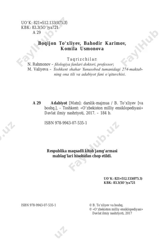 etib ko‘paytirmaguncha taraqqiy yo‘lig‘a kirib madaniyatdan foydalanmas»2. 1 m a k o t i b – maktablar. 2 mahmudxo‘ja behbudiy. tanlangan asarlar. – toshkent: «ma’naviyat» nash riyoti, 1999, 176-bet. ya n g i o‘ z b e k a d a b i y o t i mahmudxo‘ja behbudiy (1875–1919) 4 turkistondagi maktablar islohoti behbudiy nomi bilan bog‘liq. behbudiy yangi usuldagi maktablar tashkil etish ishi- da jonbozlik ko‘rsatadi. tirikchilikka o‘zini urgan xalqni dun- yoning eng ilg‘or millatlari qatoriga qo‘shish uchun maktab larning o‘zi kamlik qilar edi. shu bois behbudiy samarqand shahrida 1913-yili «samarqand» nomli gazeta va «oyna» jurnalini nashr ettira boshlaydi. ularda millat ahvoli, uning haq-huquqi, milliy til qadri, chet tillarini o‘rganish va tarix masalalariga doir maqolalar e’lon qiladi. behbudiy o‘z dav rida ziyolilarning yetakchisi, ma’rifat fidoyisi, millatparvar sifatida taniladi. butun umrini jaholat va zulmatni ilm-ma’rifat yog‘dusi bi- lan yoritishga bag‘ishlagan mahmudxo‘ja behbudiy hayoti va faoliyati bugungi yoshlarga o‘rnak bo‘lishga …