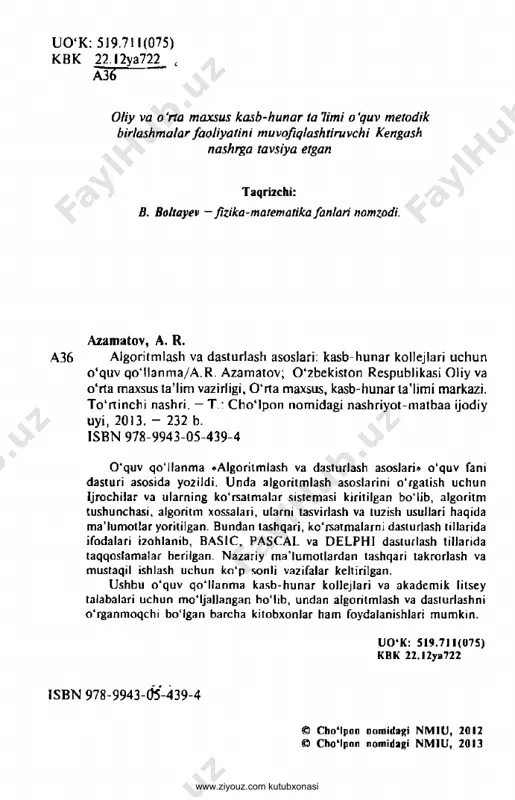 ki ishlarini hayotiy tajribasi yoki o'zlashtirgan bilimiga asos- lanib ma'lum bir tartibga keltiradi. bunga hayotimizdan xilma- xil misollar keltirish mumkin. 1.1- misol ko‘chadan o'tish maqsad qilib qo‘yilgan bo'lsin. ij holda ko‘chadan o'tayotgan kishi hammamizga odatiy hol bo‘lib qolgan quyidagi harakatlarni bajarishi lozim bo'ladi: 1) chap tarafga qaralsin, agar transport vositasi yo‘q bo‘lsa, 2- bandga o'tilsin, aks holda 1-bandga o'tilsin; 2) o‘ng tarafga qaralsin, agar transport vositasi yo‘q bo‘lsa, 3- bandga o'tilsin, aks holda 1-bandga o'tilsin; 3) ko'chadan o'tilsin. 1.2- misol eni 6 metr va bo‘yi 10 metr bomgan joyni tomdirish uchun sotib olinishi kerak bomgan 12x25 sm (eni 12 sm va bo‘yi 25 sm) gmshtlar soni topilsin. hisoblayotgan kishi geometriya fanidan olgan bilimiga asos- lanib quyidagi ketma-ketlikdagi amallarni bajaradi: 1) joyning yuzasi .sjqy santimetr omchov birligida topilsin; 2) bir dona g‘ishtning yuzasi sg ,sht santimetr o'lchov birligida topilsin; 3) g'ishtlar soni *son joyning yuzasini gmshtning yuzasiga nis- bati deb olinsin. …