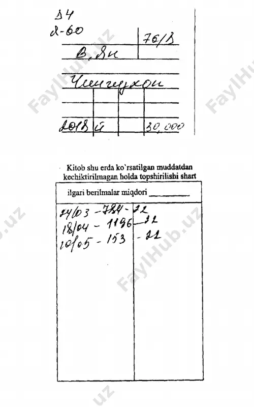boshiga tegib turganda zarni zarbof tunga urab, saxroga kumayot- gan xasis odamga uxshaydi.birok, kalamimni uchlab dovotga botirar ekanman, uylanib koldim... xalklarni raxmsiz suratda kirgan chingizxon va uning vaxshiy kushini tugrisida xakkoniy xikoya kilib berish uchun menda suz va kuch etarmikin?..bu vaxshiylarning shimil saxrolaridan xujum ki­lib kelishi, bu kushinning boshida buril sokol xokim- ning ot soldirib yurishi, battol kushinning xorimas otlarda minglab kishilarni tilka-pora kilib mova- rounnaxr va xorazmning sokin vodiylaridan utishi, xar laxzada yangidan-yangi daxshatlar tugdirishi shun- day mudxish ediki, odamlar bir-birlaridan: «bu yona- yotgan kishloklarning tutuni bilan koplangan osmon yana yarkirarmikin, yoki shu bilan kiyomat koyim bulib ketarmikin?» deb surashar edi.kup kishilar mendan chingizxon va mutullarning is- tilosi tutrisida bilgan va eshitganlarimni xikoya ki- lib yozishimni iltimos tsildilar. men anchagacha ikkila- nib yurdim... endi jim yurishimdan x,ech kanday manfaat yuk degan fikrga keldim-da, er yuzida kechasi xam, kundu- zi xam ruy bermagan, butun insoniyat boshidan kechirgan, ayniksa, baxtsizlikda ezilgan …