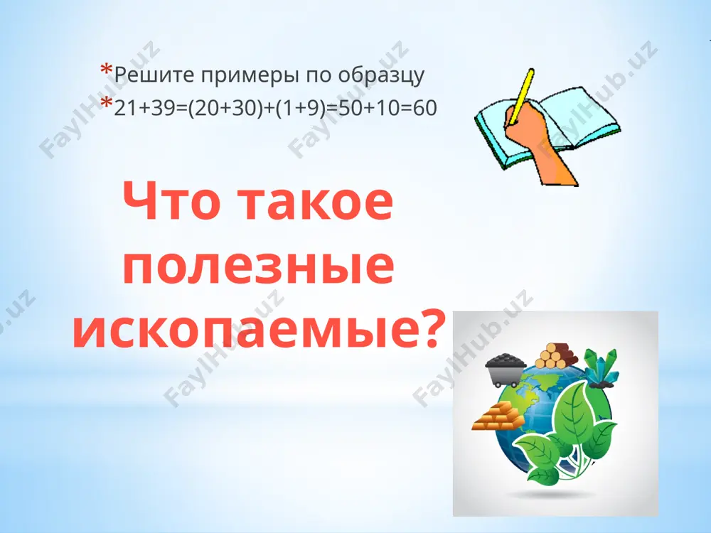 png image48.jpeg image49.gif