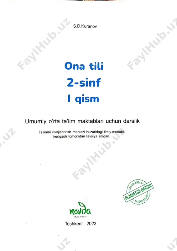 ona tili 2-sinf 1-qism shodiyeva bahora to'liq darslik - Page 2