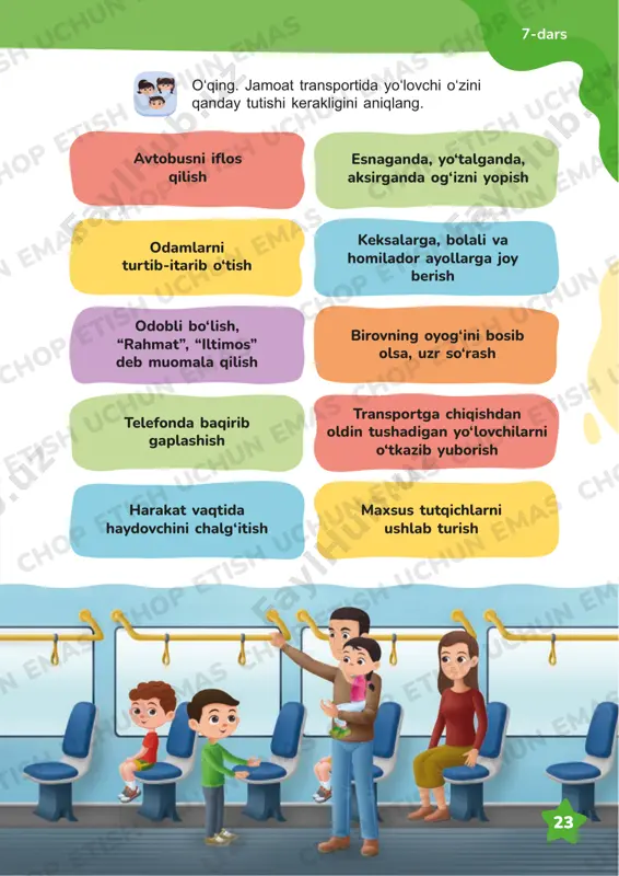 uchun emas chop etish uchun emas chop etish uchun emas chop etish uchun emas chop etish uchun emas chop etish uchun emas chop etish uchun emas chop etish uchun emas chop etish uchun emas 24 7-dars metro metropoliten yoki metro – tezyurar temiryo‘l transporti. bu shahar jamoat transportining bir turidir. odatda metro poyezdlari yer ostidagi temir izlarda harakatlanadi. ammo keyingi yillarda metroning yerusti yoʻllari ham ishga tushirildi. metropolitenning birinchi 6 kilometrli yo‘li londonda qurilgan. u 1863-yilning 10-yanvarida ishga tushirilgan. chop etish uchun emas chop etish uchun emas chop etish uchun emas chop etish uchun emas chop etish uchun emaschop etish uchun emas chop etish uchun emas chop etish uchun emas chop etish uchun emas chop etish uchun emas chop etish uchun emas chop etish uchun emas chop etish uchun emas chop etish uchun emas chop etish uchun emas chop etish uchun emas chop etish uchun emas chop etish uchun emas …