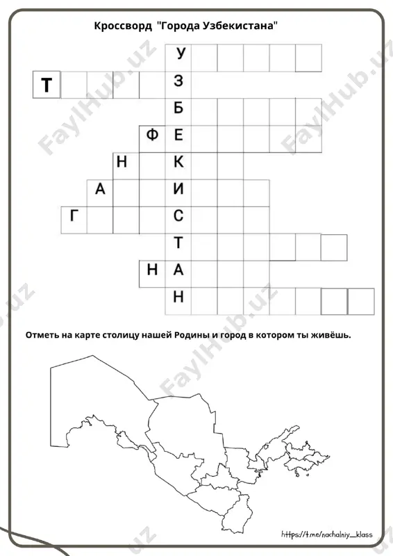 rl_den nezavisimosti ruzb - Page 2
