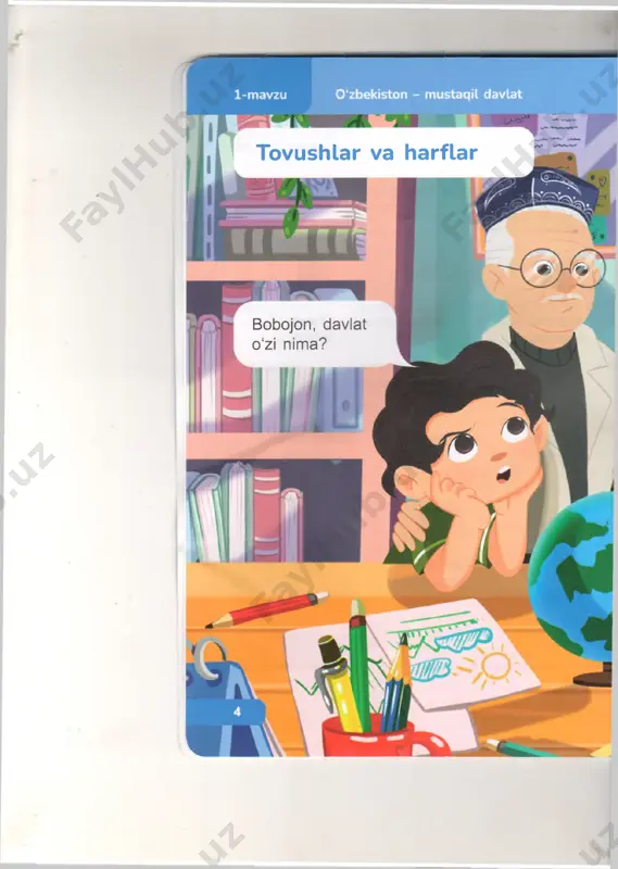 so‘z ketganda ko‘z oldingizga nimalar keladi? r g a javob bering. joshqozon ogir bilan galma- ohuvlashib nani baka-bum tovushlar yozuvda harflar bilan ifodalanadi. 4-mashq. tovushlarni harflar bilan ifodalashga harakat qiling. qoidani tushunib oling. jarayoni tasvirlang , shahar nomlarini yozing. urga...ch /doni nima deb nsiklopediyasi”dar iftaringizga ng. id o s h la r soni di? jrqand qadimgi a ko‘p o'tmay, :oytaxtiga ali mudofaa n binolar qurildi. loni - registon tug‘ ilib o'sgan joyingizdagi tarixiy obidalar nomini yozing. undoshlar tagiga chizing. samarqand - go‘zal shahar 5-mashq. rasmlar orasidan samarqand shahridagi tarixiy binolarni topib, nomini yozing. undosh harflar tagiga chizing. samarqand - go‘zal shahar 3-mavzu samarqandga sayohat qildingiz. kutilmaganda, u yerda o‘z partadoshingizni uchratib qoldingiz nimalar haqida gaplashasiz? n samarqand i topib, nomini yozing. :ing. ohi zinda majmuasi 6-mashq. kichik suhbat tuzing. f t 7-mashq. she’rni o qing. unda nimalar tasvirlanganini so'zlab bering. samarqandga sayohat gumbazlarda tong chog'i, 0 ‘ynar quyosh shu’lasi. olynar …