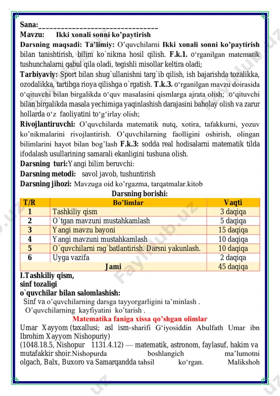 nishopurda boshlangich maʼlumotni olgach, balx, buxoro va samarqandda tahsil koʻrgan. malikshoh https://uz.wikipedia.org/wiki/nishopur https://uz.wikipedia.org/wiki/matematik https://uz.wikipedia.org/wiki/astronom https://uz.wikipedia.org/wiki/faylasuf https://uz.wikipedia.org/wiki/hakim https://uz.wikipedia.org/w/index.php?title=mutafakkir&action=edit&redlink=1 https://uz.wikipedia.org/wiki/shoir https://uz.wikipedia.org/wiki/balx https://uz.wikipedia.org/wiki/buxoro https://uz.wikipedia.org/wiki/samarqand va nizomulmulk (1019—92) daʼvati bilan 1074- yilda isfahonda rasadxona qurdirgan va unga rahbarlik qilgan. yulduzlar jadvali (zij), 1079- yilda yangi isloh qilingan taqvim (kalendar) tuzgan. bu taqvim yevropada undan 500 yil keyin joriy qilingan grigoriy kalendaridan ham aniqroq boʻlgan. umar xayyom ilmda ham, ijodda ham oʻzini shayx urrais abu ali ibn sinoning hassos va sadoqatli shogirdi hisoblagan. ibn sino asarlarini tushunmagan kishilar ularni izohlash va sharhlashni undan soʻraganlar. u ustozining bir qator asarlarini arabchadan forschaga tarjima qilib, sharhlab bergan, uning gʻoya va qarashlarini davom ettirgan hamda targʻib qilgan. xorazmlik ulugʻ alloma abu rayho n beruniy ota-onasidan juda yosh yetim qolgan va iroqiylar xonadonida tarbiyalangan. iroqiylarning oxirgi vakili xorazmshoh, abu abdulloh muhammad ibn ahmad ibn iroq hisoblanadi. xorazmshohning jiyani — amakisining oʻgʻli abu nasr mansur ibn iroq beruniyning ustozi edi. …