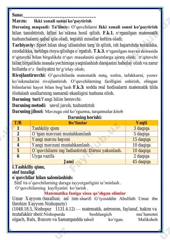 nishopurda boshlangich maʼlumotni olgach, balx, buxoro va samarqandda tahsil koʻrgan. malikshoh https://uz.wikipedia.org/wiki/nishopur https://uz.wikipedia.org/wiki/matematik https://uz.wikipedia.org/wiki/astronom https://uz.wikipedia.org/wiki/faylasuf https://uz.wikipedia.org/wiki/hakim https://uz.wikipedia.org/w/index.php?title=mutafakkir&action=edit&redlink=1 https://uz.wikipedia.org/wiki/shoir https://uz.wikipedia.org/wiki/balx https://uz.wikipedia.org/wiki/buxoro https://uz.wikipedia.org/wiki/samarqand va nizomulmulk (1019—92) daʼvati bilan 1074- yilda isfahonda rasadxona qurdirgan va unga rahbarlik qilgan. yulduzlar jadvali (zij), 1079- yilda yangi isloh qilingan taqvim (kalendar) tuzgan. bu taqvim yevropada undan 500 yil keyin joriy qilingan grigoriy kalendaridan ham aniqroq boʻlgan. umar xayyom ilmda ham, ijodda ham oʻzini shayx urrais abu ali ibn sinoning hassos va sadoqatli shogirdi hisoblagan. ibn sino asarlarini tushunmagan kishilar ularni izohlash va sharhlashni undan soʻraganlar. u ustozining bir qator asarlarini arabchadan forschaga tarjima qilib, sharhlab bergan, uning gʻoya va qarashlarini davom ettirgan hamda targʻib qilgan. xorazmlik ulugʻ alloma abu rayho n beruniy ota-onasidan juda yosh yetim qolgan va iroqiylar xonadonida tarbiyalangan. iroqiylarning oxirgi vakili xorazmshoh, abu abdulloh muhammad ibn ahmad ibn iroq hisoblanadi. xorazmshohning jiyani — amakisining oʻgʻli abu nasr mansur ibn iroq beruniyning ustozi edi. …