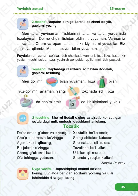 o'zbek tili 2.2 - Page 2