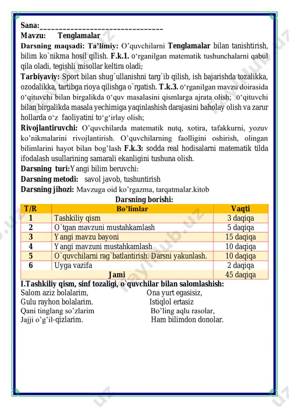 atni aniqlang va jadvalni to'ldiring. a 2 3 4 b 4 5 6 p 12 16 20 o’quvchilarga muzqaymoq metodi orqali topshiriqlar beriladi fikrni to’liq bayon qilish vaqt dan unumli foydalanish intizomli va faol bo’lish yangiliklar sari intilish o’zgalar fikrini tinglash oltin qoidalar quvnoq dam olish daqiqalari o’tiramiz o’g’il- qiz, barchamiz ahil-inoq. o’rnimizdan turamiz, asta joyda yuramiz, qo’llarni ko’taramiz, so’ngra chapak chalamiz. qo’llarni tushiramiz, boshni chapga va o’ngga aylantirib olamiz. birozgina dam olib keyin yana yozamiz. iii.yangi mavzu bayoni: yondosh mavzu haqida ma’lumot sopol — maxsus loy (tuproq, suv, qisman qum va toʻzgʻoq aralashmasi)dan ishlanib olovda qizdirib tayyorlanadigan magʻsulot; kulollik buyumlari. loy 2 xil usulda — koʻlda hamda kulollik charxi yordamida shaklga solib yasaladi, soʻng gulxan (xumdon)da qizdirib sopol tayyorlanadi. roʻzgʻorda (piyola, kosa, lagan, koʻza, oftoba, xum va boshqalar), meʼmorlik (koshin, sopolak, parchin va boshqalar) hamda sanoat (utga chidamli qoliplar va boshqalar)da sopol buyumlari keng qoʻllanadi; bolalar oʻyinchoqlari, ayrim bezak …