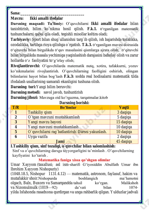 ich maʼlumotni olgach, balx, buxoro va samarqandda tahsil koʻrgan. malikshoh va nizomulmulk (1019—92) daʼvati bilan 1074- yilda isfahonda rasadxona qurdirgan va unga rahbarlik qilgan. yulduzlar jadvali https://uz.wikipedia.org/wiki/nishopur https://uz.wikipedia.org/wiki/matematik https://uz.wikipedia.org/wiki/astronom https://uz.wikipedia.org/wiki/faylasuf https://uz.wikipedia.org/wiki/hakim https://uz.wikipedia.org/w/index.php?title=mutafakkir&action=edit&redlink=1 https://uz.wikipedia.org/wiki/shoir https://uz.wikipedia.org/wiki/balx https://uz.wikipedia.org/wiki/buxoro https://uz.wikipedia.org/wiki/samarqand https://uz.wikipedia.org/wiki/nizomulmulk https://uz.wikipedia.org/wiki/isfahon https://uz.wikipedia.org/wiki/rasadxona (zij), 1079-yilda yangi isloh qilingan taqvim (kalendar) tuzgan. bu taqvim yevropada undan 500 yil keyin joriy qilingan grigoriy kalendaridan ham aniqroq boʻlgan. umar xayyom ilmda ham, ijodda ham oʻzini shayx urrais abu ali ibn sinoning hassos va sadoqatli shogirdi hisoblagan. ibn sino asarlarini tushunmagan kishilar ularni izohlash va sharhlashni undan soʻraganlar. u ustozining bir qator asarlarini arabchadan forschaga tarjima qilib, sharhlab bergan, uning gʻoya va qarashlarini davom ettirgan hamda targʻib qilgan. xorazmlik ulugʻ alloma abu rayho n beruniy ota-onasidan juda yosh yetim qolgan va iroqiylar xonadonida tarbiyalangan. iroqiylarning oxirgi vakili xorazmshoh, abu abdulloh muhammad ibn ahmad ibn iroq hisoblanadi. xorazmshohning jiyani — amakisining oʻgʻli abu nasr mansur ibn iroq beruniyning ustozi …