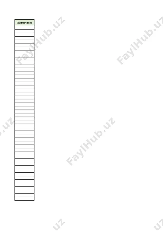 na 7 1 tema 107, № 8, 9 120 delenie chisla na 7 1 tema 108, № 8, 9 121 umnojenie chisla 8 i umnojenie na 8 1 tema 109, № 7, 8 122 delenie chisla na 8 1 tema 110, № 7, 9 123 umnojenie chisla 9 i umnojenie na 9 1 tema 111, № 7, 8 124 delenie chisla na 9 1 tema 112, № 10, 11 125 tablitsa umnojeniya 1 tema 113, № 5, 6 126 delenie i umnojenie kak obratnie operatsii 1 tema 114, № 6, 7 127 deliteli i kratnie 1 tema 115, № 9, 10 128 reshenie zadach 1 tema 116, № 9, 10 129 kontrolnaya rabota №7 1 povtorit 130 rabota nad oshibkami. reshenie zadach 1 povtorit