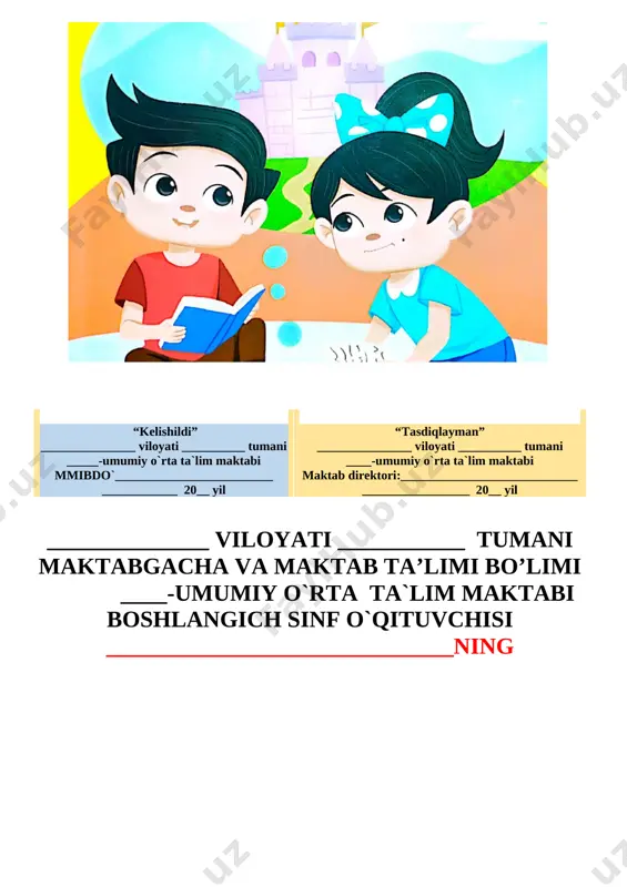 vaqt qadri 1 13 bo‘lim yuzasidan takrorlash 1 14 takrorlash darsi 1 15 1 16 1 17 1 18 1 19 1 20 1 21 1 22 1 23 1 24 1 25 1 26 1 27 1 28 1 29 1 30 1 31 1 32 1 33 1 34 1 35 1 36 1 37 1 38 1 39 1 40 1 41 1 42 1 43 1 44 1 45 1 46 1 47 1 48 1 49 1 50 1 51 1 52 1 53 1 54 1 55 1 56 1 57 1 58 1 59 1 60 1 61 1 62 1 63 1 64 1 65 1 66 1 67 1 68 1 jami 68 _____________ tuman maktabgacha va maktab ta’limi bo’limiga qarashli __-umumiy o`rta ta`lim maktabi “_____” _________202__ yil o’qish savodxonlik fanidan yosh savodxonchi to`garak mashg`ulotiga qatnashuvchi o`quvchilari o`rtasida 202_-202__ yangi o`quv …
