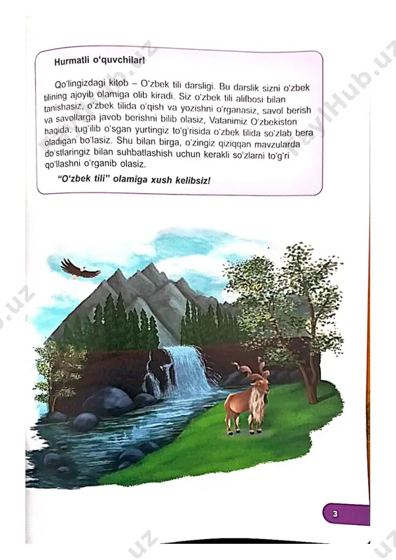 beshik bodom l harfi li 8) bil lavlagi lab bol bo-la lola to-la ol-ma ota, ana ona, ana laylak al-la til-la 0-i-la lagan ana til ol-ti ol-tin likopcha bi-lim . lola, nonni ol. lola lab 8-mavzu 15 16 9-mavzu kk 9 kaktus (8 kitob kim? kit nok bb bobo ik-ki kat-ta kal-ta kalit ka-lit kak-lik mak-tab kamalak kapalak ka-mon ko-mi-la ak-mal kalitlar kharfi kabutar kitob javoni kitoblar r hari rr 10 bn) bir rom lola rubob a-ri raketa ar-ra ka-ram a-nor a-tir mi-no-ra ma-na) robot hunarmand randa radio a-na rubob ab-ror a-no-ra arra 10-mavzu randa 17 18 11-maviu 10. o't o'n o'rik ötin o'n ko'l bo'r to'rt bo'-ri to'-ti o'r-mon o'rdak o'tin o'k-tam o't-kir mo'mina o'simlik o'rgimchak madina o'rdaklarni sanayapti. o harfi o'tkirda kitoblar bor. d harfi dd dd 12 811 bu don do'l do'ppi dd don do'lana deraza dil do-ri dim da-la dono bu daraxt da-nak do'-kon do-no 12-mavzu …
