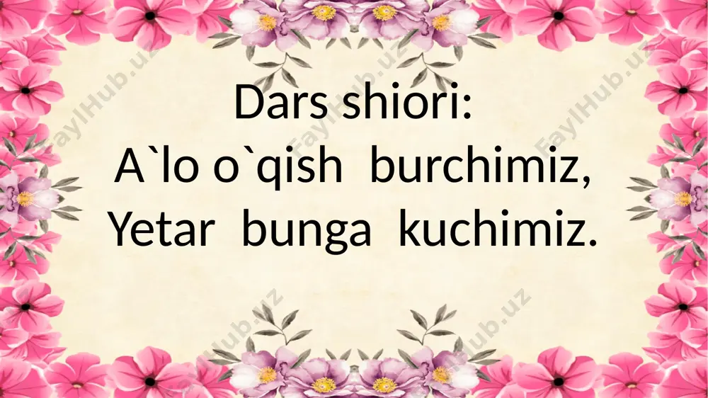 ib “soz” qiladi. uchiradi “qovoq”ni “ari” qo‘yib yoniga, yurgizadi “oyoq”ni qo‘shib “sakkiz” soniga. turli gullar ko‘p, biroq , “karnay”ni ham “gul” qilar. tartib bilan yuring deb, “yo‘l”larga chiroq” qilar. so‘zboylovchi so‘z saylab ko‘ngillarni xushlasin . lekin sira ko‘z boylab, “nay”ga “rang”ni qo‘shmasin. dilshod rajab 5.2. daftardagi mashqni bajaring. 1 shoir nima uchun “tilchi-sehrgar” deyapti? 2 ko‘zboylovchi kim? u nima uchun ko‘zboylovchi deb ataladi? 3 so‘zboylovchi so‘zining ko‘zboylovchiga qanday o‘xshashligi bor? 4 shoir she’rda qo‘llagan qo‘shma so‘zlar rostdan ham aytib o‘tilgan so‘zlardan hosil bo‘lgan. masalan, sakkizoyoq, qovoqari kabi. lekin bitta so‘z unday emas. undagi qismlarning qo‘shma so‘z bildiradigan ma’noga umuman aloqasi yo‘q. o‘xshashlik esa tasodif. bu qaysi so‘z? uyga vazifa: she`rni yod oling e`tiboringiz uchun rahmat! abdurahmonova tursinoy image1.jpeg image2.tmp image3.tmp image4.png image5.tmp image6.tmp image7.tmp image8.tmp image9.png image10.tmp image11.tmp image12.tmp image13.tmp image14.gif
