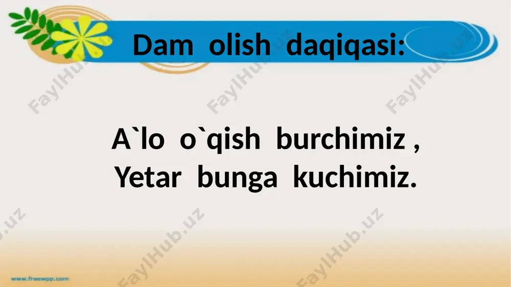 bajaring. . “zumrad va qimmat”, “baliqchi ham baliq haqida ertak”, “lrkit o‘rdakcha”, “tom soyerning boshidan kechirganlari”. pushkin, gans xristian andersen, mark tven, xudoyberdi to‘xtaboyev, rumiy, alisher navoiy, abdulla qodiriy, cho‘lpon, said ahmad, erkin vohidov. abdulla oripov, “sariq devni minib”, uyga vazifa: o`qigan kitoblaringiz haqida yozing. e`tiboringiz uchun rahmat! abdurahmonova tursinoy image1.jpeg image2.png image3.tmp image4.tmp image5.tmp image6.tmp image7.png image8.gif