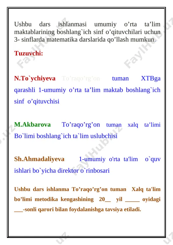 zish. o`quvchilar javoblarini umumlashtirish. test yechish 3 daqiqa 5 daqiqa 1 daqiqa 5-bosqich dars yakuni va baholash eng faol qatnashgan va darsda ishtirok etgan o`quvchilarni rag`batlantirish va baholash. baholash 2 daqiqa 6-bosqich uyga vazifa berish uyga vazifa berish. 6-7 misolva masala. tushuntirib berish. tushuntirish 1 daqiqa mavzu: sonli ifodalar. ta`limiy maqsad: 1. sonli ifoda tuzish va uning qiymatini topishni orgatish va tushuncha berish. 2. masalalar tuzishga o`gatish. 3. mantiqiy fikrlashga o`rgatish. 4. geometrik shakillar xosil qilishni o`rgatish. tk1: fikni mantiqiy izchillikda ifodalay olish; fk: kundalik hayotda uchraydigan masalalardagi joylashuvini aniqlashda qo’llay olish. tarbiyaviy maqsad: 1. o`quvchilarning ma`naviy-ma`rifiy ongini o`stirish. 2. mehnatga muhabbat ruhini, tejamkorlikni shakllantirish. 3. kasbga yo`naltirish. tk4: atrofdagilar bilan o’zaro muloqot chog’ida odob-ahloq qoidalariga rioya qilish; rivojlantiruvchi maqsad: 1. o`quvchilarning bilim, ko`nikma va malakalarini oshirish. 2. dunyoqarashlarini kengaytirish. 3. mustaqil ifoda tuzish, konikma malakalarini oshirish. fk2: o’rganilgan matematik tushunchalarini o’quv vaziyatlarda qo’llay olish va yangi bilimlar hosil qilish. …
