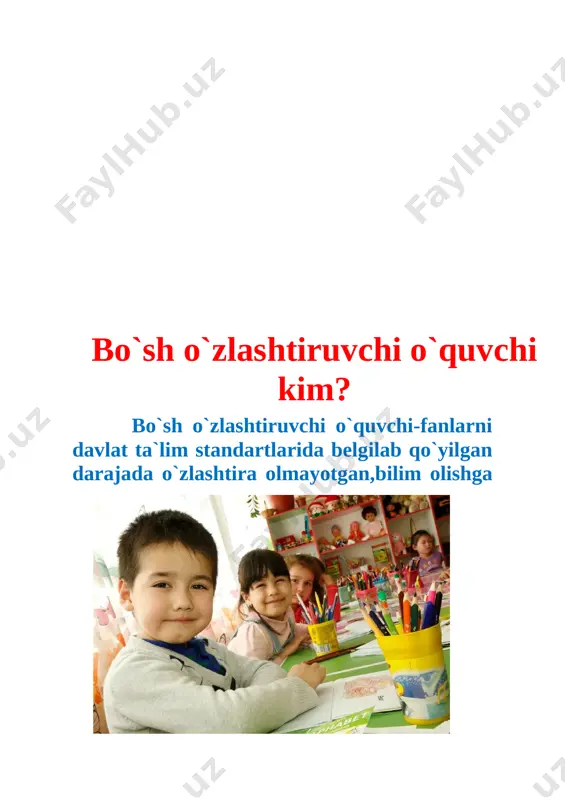 tirishdagi ta`sirini oshirish bo`yicha tavsiyalar berish; 7.sinfdan tashqari mashg`ulotlarning saviyasini oshirish; 8.o`quvchilarni test bilan ishlash malakasini oshirish yo`lla rib o`yicha tavsiyalar berish; 9.o`quvchilarni fan to`garaklariga jalb etish,qo`shimcha mashg`ulotlarni qiziqarli,bosimsiz ,samarali tashkil etish. 10.o`qituvchi kasbiy mahoratini oshirish maqsadida o`quvlar tashkil etish. “kelishildi” _______________ viloyati __________ tumani _____-umumiy o`rta ta`lim maktabi mmibdo`_________________________ ____________ 20__ yil “tasdiqlayman” _______________ viloyati __________ tumani ____-umumiy o`rta ta`lim maktabi maktab direktori:____________________________ _________________ 20__ yil ______________ viloyati ___________ tumani ____-umumiy o`rta ta`lim maktabi boshlangich sinf o`qituvchisi ______________________________ning matematika ona tili va o’qish savodxonligi reja va ishlanmalari “tasdiqlayman” ______-maktab direktori _______ ______________________ 2021-2022 o’quv yili uchun “matematika,ona tili va o’qish savodxonligi ” fanidan tuzilgan bo’sh o’zlashtiruvchi o’quvchilar bilan ishlashning ish rejasi № mavzu soat sana izoh 1 vatanparvarlik nima? 1 2 100 ichida qo‘shish va ayirish 1 3 maktabim - ikkinchi uyim 1 4 ikki xonali sonlar 1 5 mening mahallam 1 6 100 ichida sonlarni xonadan o‘tib qo‘shish …