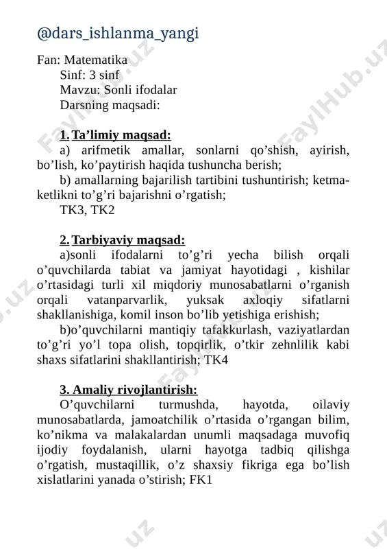 ng bkm lari quyidagi tartibda baholab boriladi. (5 ballik sistemada) 1. o’rganilgan mavzular asosida olgan malaka va ko’nikmalari – 1 ball. 2. yangi mavzu yuzasidan olgan bilim va tushunchalari – 1 ball. 3. mustaqil fikrlash malakalari – 1 ball. 4. test, o’yinlar – 1 ball. 5. tezkor savol-javoblar – 1 ball. sinf taxtasidagi yozuvlar: sana mavzu ko’rgazmali qurollar mustaqil ish uchun misollar mavzuga doir chizmalar uy ishi test tezkor savol-javoblar masala sharti 1. tashkiliy qism: sinf va o’quvchilarning darsga tayyorgarligini tekshirish, darsga jalb etish; 2. darsning rejasi: a) o’tilgan mavzular bo’yicha og’zaki savol-javob, kirish testi; b) yangi mavzu bayoni: dars o’quvchilarning fikriga tayanib o’tiladi; c) amaliy ish: 1-8-misol-masalalar ustida ishlash; d) fanlararo bog’lanish: “sotib ol” o’yini (iqtisod faniga bog’lash); e) 2-masala asosida tabiatshunoslik fani bilan bog’lash; f) mustaqil ish (4-misol); g) 5-misol. o’quvchilarni mantiqiy hisoblashlar orqali tafakkurlash, idrok etishga o’rgatish; h) “har savolning o’z javobi bor” o’yinini o’tkazish. i) yakuniy …