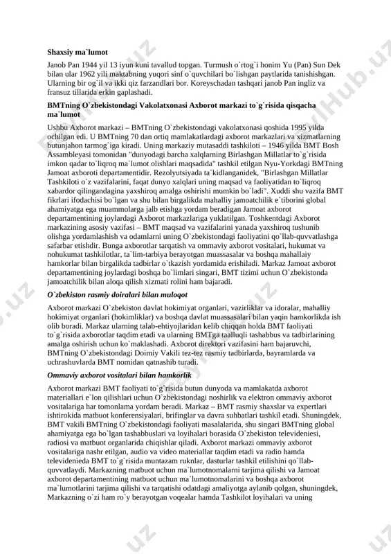 gan. bundan tashqari janob pan ikki koreya munosabatlariga tegishli masalalarni ijobiy hal etishda faol qatnashgan. 2005 yil sentyabr oyida koreya yarimorolida tinchlik va barqarorlikni ta`minlashga hizmat qiluvchi shimoliy koreyaning yadro masalasiga oid oltitomonlama kelishuvda muhim rol o`ynagan shaxs ham pan gi mundir. ma`lumoti 1970 yili janob pan seul milliy universitetining halqaro munosabatlar yo`nalishi bakalavr darajasi sohibiga aylandi. 1985 yili esa garvard universiteti qoshida faoliyat olib borayotgan kennedi nomidagi boshqaruv maktabining davlat boshqaruvi yo`nalishi magistri darajasiga ega bo`ldi. mukofot va medallari janob pan ko`plab milliy va halqaro mukofotlar, medallar bilan taqdirlangandir. 1975, 1986 va 2006 yillarda u o`z mamlakati ravnaqi va tarakkiyotiga qo`shgan hissasi uchun koreya respublikasi oliy ordeni - “hizmatlari uchun” ordeni bilan taqdirlangandir. shaxsiy ma`lumot janob pan 1944 yil 13 iyun kuni tavallud topgan. turmush o`rtog`i honim yu (pan) sun dek bilan ular 1962 yili maktabning yuqori sinf o`quvchilari bo`lishgan paytlarida tanishishgan. ularning bir og`il va ikki qiz farzandlari …