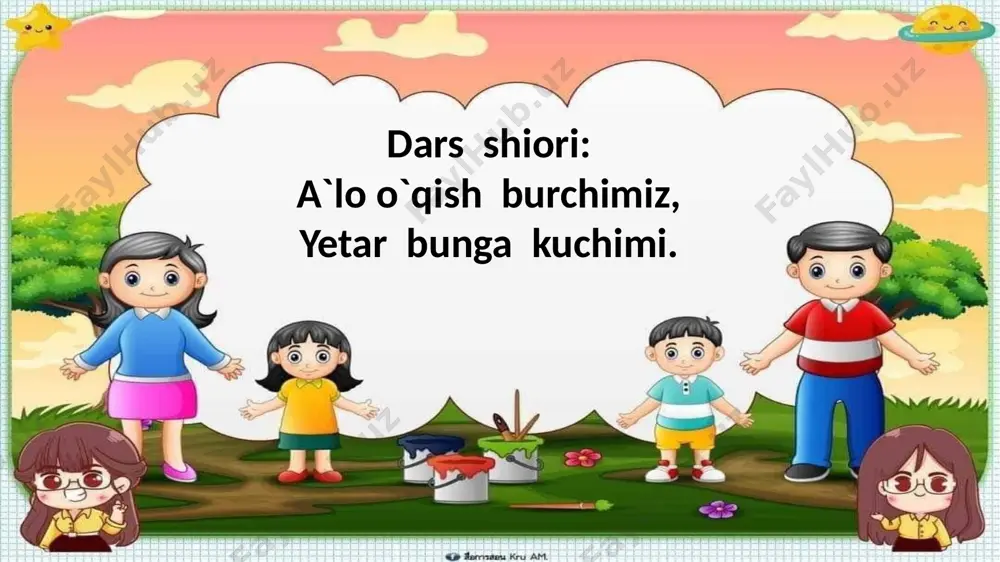 2-sinf.g`aroyib ixtirolar.5-dars - Page 2