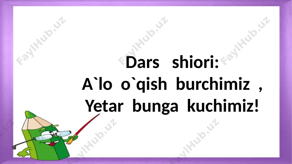 2-sinf.g`aroyib ixtirolar.4-dars. - Page 2