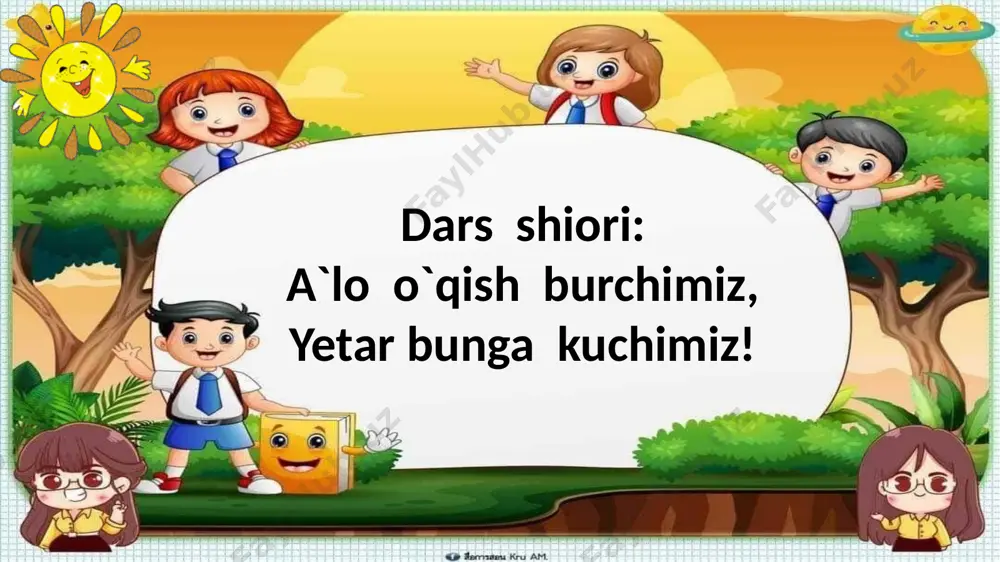 at berdi? a) kukr tovuqlar uchun alohida joy qilishni b) tovuqlarni bozorda sotishni d) jo’jalarni ko’paytirishni 4.”kuchukmi yoki itcha” hikoyasi muallifi kim? a) qambar ota b) anvar obidjon d) avera fayziyeva 5. mushukning bolasi nima deyiladi? a) qulun b) quralay d) xumpar 2. sobirjon tovuqxona eshigini yasashni qanday o‘rgandi? a) akasi o’rgatdi b) o’zi bilar edi d) tog’asi o’rgatdi 2 1. sobirjonning g‘oyasini birinchi bo‘lib kim qo‘llabquvvatladi? a) akasi b)onasi d) tog’asi 2. sobirjon tovuqxona eshigini yasashni qanday o‘rgandi? a) akasi o’rgatdi b) o’zi bilar edi d) tog’asi o’rgatdi 3. sobirjonga onasi qanday maslahat berdi? a) kukr tovuqlar uchun alohida joy qilishni b) tovuqlarni bozorda sotishni d) jo’jalarni ko’paytirishni 4.”kuchukmi yoki itcha” hikoyasi muallifi kim? a) qambar ota b) anvar obidjon d) avera fayziyeva 5. mushukning bolasi nima deyiladi? a) qulun b) quralay d) xumpar sobirjonga onasi qanday maslahat berdi? a) kukr tovuqlar uchun alohida joy qilishni b) tovuqlarni bozorda …