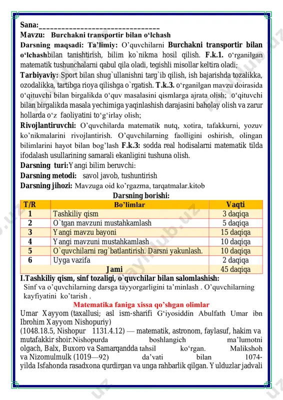 akkir shoir.nishopurda boshlangich maʼlumotni olgach, balx, buxoro va samarqandda tahsil koʻrgan. malikshoh va nizomulmulk (1019—92) daʼvati bilan 1074- yilda isfahonda rasadxona qurdirgan va unga rahbarlik qilgan. yulduzlar jadvali https://uz.wikipedia.org/wiki/nishopur https://uz.wikipedia.org/wiki/matematik https://uz.wikipedia.org/wiki/astronom https://uz.wikipedia.org/wiki/faylasuf https://uz.wikipedia.org/wiki/hakim https://uz.wikipedia.org/w/index.php?title=mutafakkir&action=edit&redlink=1 https://uz.wikipedia.org/wiki/shoir https://uz.wikipedia.org/wiki/balx https://uz.wikipedia.org/wiki/buxoro https://uz.wikipedia.org/wiki/samarqand https://uz.wikipedia.org/wiki/nizomulmulk https://uz.wikipedia.org/wiki/isfahon https://uz.wikipedia.org/wiki/rasadxona (zij), 1079-yilda yangi isloh qilingan taqvim (kalendar) tuzgan. bu taqvim yevropada undan 500 yil keyin joriy qilingan grigoriy kalendaridan ham aniqroq boʻlgan. umar xayyom ilmda ham, ijodda ham oʻzini shayx urrais abu ali ibn sinoning hassos va sadoqatli shogirdi hisoblagan. ibn sino asarlarini tushunmagan kishilar ularni izohlash va sharhlashni undan soʻraganlar. u ustozining bir qator asarlarini arabchadan forschaga tarjima qilib, sharhlab bergan, uning gʻoya va qarashlarini davom ettirgan hamda targʻib qilgan. xorazmlik ulugʻ alloma abu rayho n beruniy ota-onasidan juda yosh yetim qolgan va iroqiylar xonadonida tarbiyalangan. iroqiylarning oxirgi vakili xorazmshoh, abu abdulloh muhammad ibn ahmad ibn iroq hisoblanadi. xorazmshohning jiyani — amakisining oʻgʻli abu nasr mansur ibn iroq …