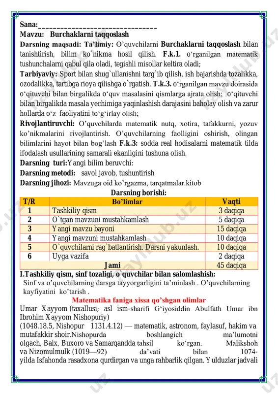 shlangich maʼlumotni olgach, balx, buxoro va samarqandda tahsil koʻrgan. malikshoh va nizomulmulk (1019—92) daʼvati bilan 1074- yilda isfahonda rasadxona qurdirgan va unga rahbarlik qilgan. yulduzlar jadvali https://uz.wikipedia.org/wiki/nishopur https://uz.wikipedia.org/wiki/matematik https://uz.wikipedia.org/wiki/astronom https://uz.wikipedia.org/wiki/faylasuf https://uz.wikipedia.org/wiki/hakim https://uz.wikipedia.org/w/index.php?title=mutafakkir&action=edit&redlink=1 https://uz.wikipedia.org/wiki/shoir https://uz.wikipedia.org/wiki/balx https://uz.wikipedia.org/wiki/buxoro https://uz.wikipedia.org/wiki/samarqand https://uz.wikipedia.org/wiki/nizomulmulk https://uz.wikipedia.org/wiki/isfahon https://uz.wikipedia.org/wiki/rasadxona (zij), 1079-yilda yangi isloh qilingan taqvim (kalendar) tuzgan. bu taqvim yevropada undan 500 yil keyin joriy qilingan grigoriy kalendaridan ham aniqroq boʻlgan. umar xayyom ilmda ham, ijodda ham oʻzini shayx urrais abu ali ibn sinoning hassos va sadoqatli shogirdi hisoblagan. ibn sino asarlarini tushunmagan kishilar ularni izohlash va sharhlashni undan soʻraganlar. u ustozining bir qator asarlarini arabchadan forschaga tarjima qilib, sharhlab bergan, uning gʻoya va qarashlarini davom ettirgan hamda targʻib qilgan. xorazmlik ulugʻ alloma abu rayho n beruniy ota-onasidan juda yosh yetim qolgan va iroqiylar xonadonida tarbiyalangan. iroqiylarning oxirgi vakili xorazmshoh, abu abdulloh muhammad ibn ahmad ibn iroq hisoblanadi. xorazmshohning jiyani — amakisining oʻgʻli abu nasr mansur ibn iroq beruniyning ustozi …