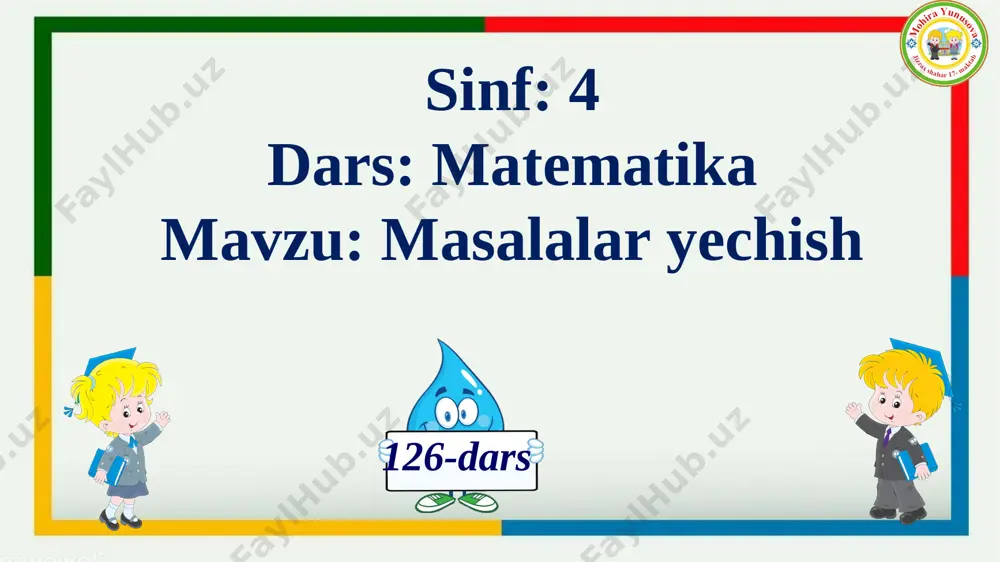 = 10 7•x+278=55•9 7•x+278=495 7•x=495-278 7•x=217 x=217:7 x=31 6300:y-45=225:9 6300:y-45=25 6300:y=25+45 6300:y=70 y=6300:7 y=90 1800:t-54=27-9 1800:t-54=18 1800:t=18+54 1800:t=72 t=1800:72 t=25 72-m•9=450:10 72-m•9=45 m•9=72-45 m•9=27 m=27:9 m=3 24+24:2=36 ta katak s=36:4=9 cm2 s=3•3=9cm2 s=9•5=45cm2 9. bu shakllardan faqat bittasini qalamning uchini qog'ozdan uzmagan holda chizish mumkin. bu qanday shakl? uyga vazifa: 10-11-misollar. 57- bet https://t.me/mohirayunusova image1.jpeg image2.png image3.jpeg image4.jpeg image5.png image6.png image7.png image8.png image9.png image10.png image11.png image12.png image13.png image14.png image15.png image16.png image17.png image18.png image19.png image20.png image21.png image22.png image23.png image24.png image25.png image26.jpeg image27.png