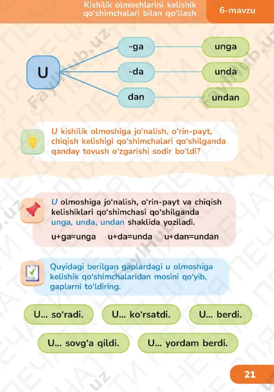 7 ona tili 4.4_stranitsa_78 ona tili 4.4_stranitsa_79 ona tili 4.4_stranitsa_80 ona tili 4.4_stranitsa_81 ona tili 4.4_stranitsa_82 ona tili 4.4_stranitsa_83 ona tili 4.4_stranitsa_84 ona tili 4.4_stranitsa_85 ona tili 4.4_stranitsa_86 ona tili 4.4_stranitsa_87 ona tili 4.4_stranitsa_88