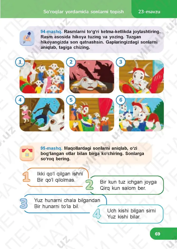 7 ona tili 4.3_stranitsa_78 ona tili 4.3_stranitsa_79 ona tili 4.3_stranitsa_80 ona tili 4.3_stranitsa_81 ona tili 4.3_stranitsa_82 ona tili 4.3_stranitsa_83 ona tili 4.3_stranitsa_84 ona tili 4.3_stranitsa_85 ona tili 4.3_stranitsa_86 ona tili 4.3_stranitsa_87 ona tili 4.3_stranitsa_88 ona tili 4.3_stranitsa_89 ona tili 4.3_stranitsa_90 ona tili 4.3_stranitsa_91 ona tili 4.3_stranitsa_92 ona tili 4.3_stranitsa_93 ona tili 4.3_stranitsa_94 ona tili 4.3_stranitsa_95 ona tili 4.3_stranitsa_96