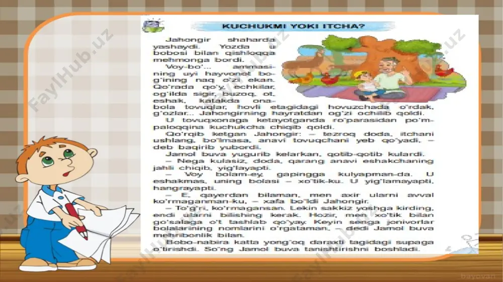 microsoft powerpoint presentation - Page 2