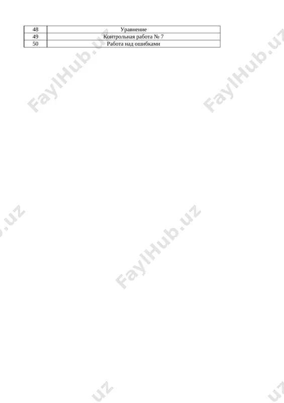 r. 5-upr. 49 kontrolnaya rabota № 7 povtorenie 50 rabota nad oshibkami 135-136 str. 5-upr.