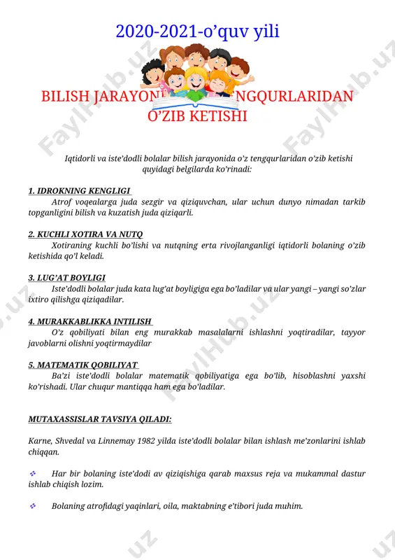 irish 5 fan olimpiadalari, konsepsiyalar, musobaqalarga jalb qilish 6 iqtidorli o’quvchilarning qiziqishlariga qarab, kichik ilmiy, ijodiy ishlarga yo’naltirish 7 iqtidorli o’quvchilarni “kamolot”, “kamalak”, “kelajak ovozi” jamg’armalari faoliyatiga, klublariga jalb qilish 8 iqtidorli o’quvchilar haqidagi materiallarni, shuningdek, iste’dodli bolalarning ijod namunalarini matbuotda chiqarishga ko’maklashish 9 iqtidorli o’quvchilar ijod namunalari ko’rgazmasini tashkil etish 10 iqtidorli o’quvchilar faoliyatining monitoring natijalari asosida ularni rag’batlantirish. (faxriy yorliqlar berish, ota – onalariga tashakkurnomalar yuborish, jamoa oldida e’tirof etish va boshqalar) iqtidorli o’quvchi qanday aniqlanadi? [image: ] “iqtidorli o’quvchilarni aniqlash va o’qitish uslubiyot, psixologik – pedagogik va tashkiliy sharoitlarni yaratiladi, bunday bolalar va yoshlarga oid ma’lumotlarning respublika banki va monitoringi shakllanadi” iqtidorli o’quvchilar bilan ishlash qanday tashkil etiladi? [image: opisanie: c:\documents and settings\user\local settings\temporary internet files\content.word\enx7l.jpg] · “maxsus dasturlari, progressiv pedagogik texnologiyalar” ishlab chiqish uchun eng yaxshi pedagog va olimlar jalb qilinadi, o’quv – tarbiya jarayonida ularning faol ishtiroki ta’minlanadi. · [image: opisanie: c:\documents and settings\user\local settings\temporary …