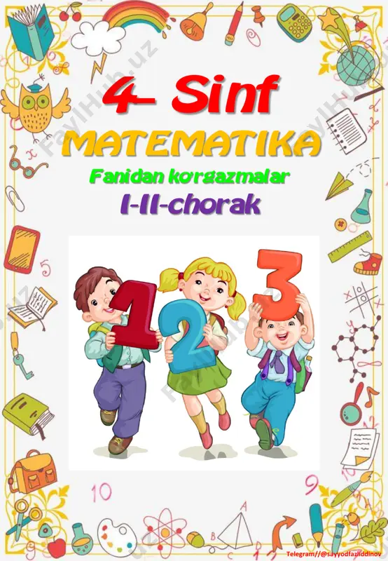 dfazliddinov yassi va fazoviy shakllar hamma burchaklari o‘tkir burchak bo‘lgan uchburchak o‘tkir burchakli uchburchak deb ataladi. burchaklaridan biri to‘g‘ri burchak bo‘lgan uchburchak to‘g‘ri burchakli uchburchak deb ataladi. burchaklaridan biri o‘tmas burchak bo‘lgan uchburchak o‘tmas burchakli uchburchak deb ataladi. telegram//@sayyodfazliddinov telegram//@sayyodfazliddinov qirqma shakllar, buklanadigan ko‘pburchaklar telegram//@sayyodfazliddinov qo‘shishning o‘rin almashtirish va guruhlash xossasi telegram//@sayyodfazliddinov telegram//@sayyodfazliddinov telegram//@sayyodfazliddinov tengsizliklar telegram//@sayyodfazliddinov miqdorlarni qo‘shish va ayirish telegram//@sayyodfazliddinov o‘rta arifmetik qiymatni topish telegram//@sayyodfazliddinov n im a d eb o ‘ylaysiz, elektr sim lari, tem iryo ‘l relslari b ir-b iri b ilan kesish ad im i? telegram//@sayyodfazliddinov mulohazalar tulkichaning mulohazasi to‘g‘rimi yoki noto‘g‘rimi? 2) quyidagi mulohazalar to‘g‘rimi yoki noto‘g‘rimi: toshkent — o‘zbekistonning poytaxti. fevral 30 kundan iborat. 11 — eng kichik ikki xonali son. 1 — eng kichik son emas. besh uchdan katta. 5 · 8 = 40 ekani noto‘g‘ri. 9 + 6 = 15 ekani noto‘g‘ri. telegram//@sayyodfazliddinov telegram//@sayyodfazliddinov telegram//@sayyodfazliddinov telegram//@sayyodfazliddinov telegram//@sayyodfazliddinov telegram//@sayyodfazliddinov telegram//@sayyodfazliddinov telegram//@sayyodfazliddinov telegram//@sayyodfazliddinov ab …